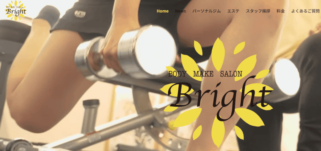 セミパーソナルジムBright