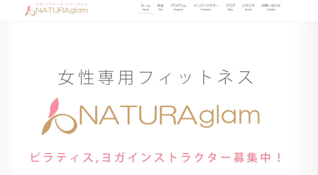 ヨガ ピラティス NATURAglam