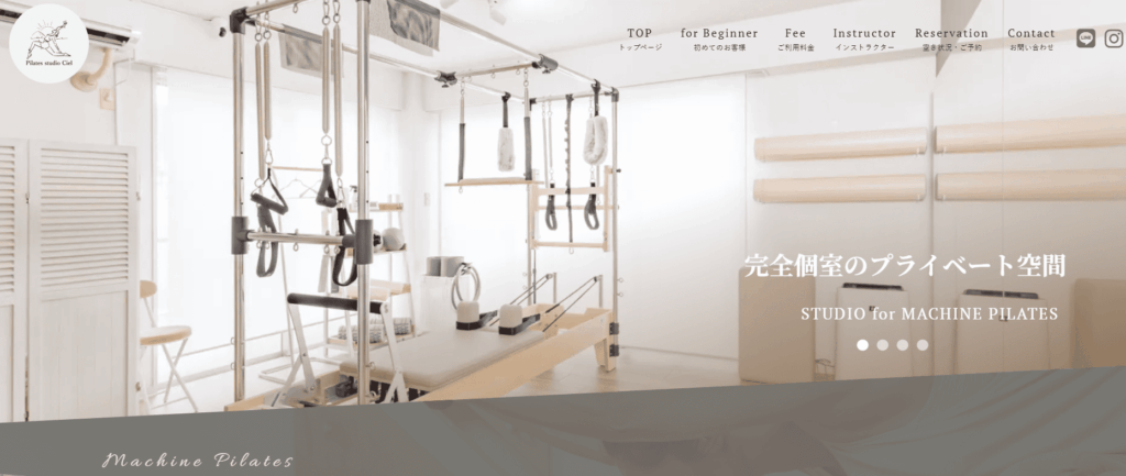 Pilates studio Ciel